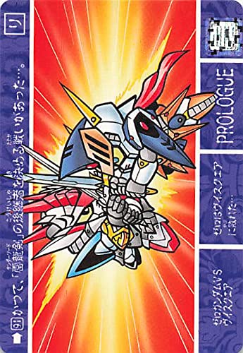 カードダス　初代　ガンダム　カードNo.1 初のMS同士の戦闘 カードダス 初代 ガンダム カードNo.1 初のMS同士の戦闘
